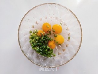 草头鸭蛋瘦肉汤的做法步骤：2