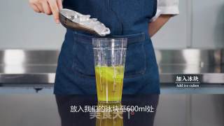 奶茶简单做法|满杯百香柠的做法步骤：5