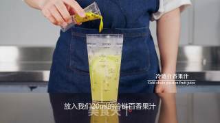 奶茶简单做法|满杯百香柠的做法步骤：7