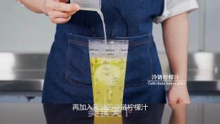 奶茶简单做法|满杯百香柠的做法步骤：8