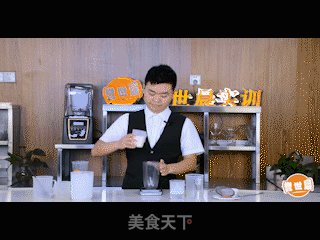 奶茶的做法步骤：1