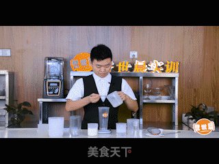 奶茶的做法步骤：7