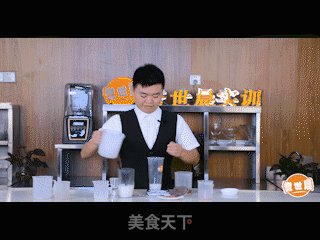 奶茶的做法步骤：8