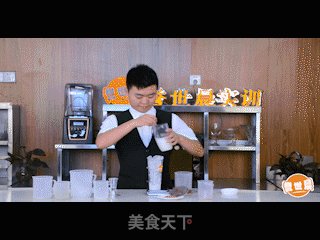 奶茶的做法步骤：9