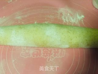 全麦红云豆刀切的做法步骤：9
