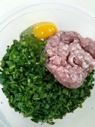 韭菜饺子的做法步骤：1