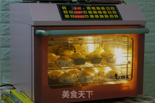 荞头肉酱面包的做法步骤：9