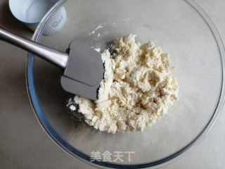 羊角司康的做法步骤：4
