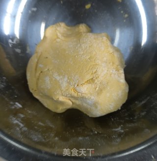 南瓜糯米糍的做法步骤：2