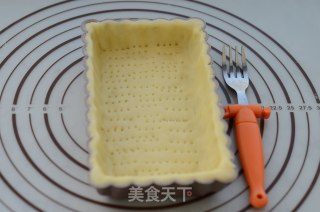 焦糖核桃挞的做法步骤：8