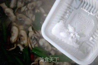金牌葱姜巧烹蛏的做法步骤：10