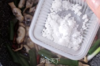 金牌葱姜巧烹蛏的做法步骤：11