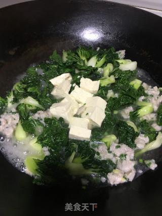 小白菜鱼滑豆腐汤的做法步骤：6