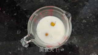 蛋挞的做法步骤：1