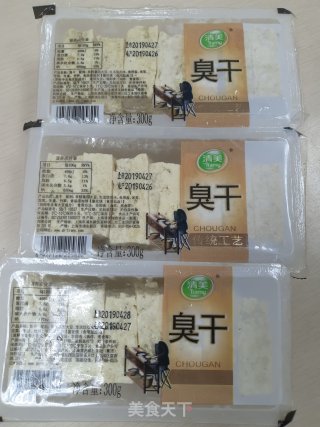 香炸臭豆腐的做法步骤：1