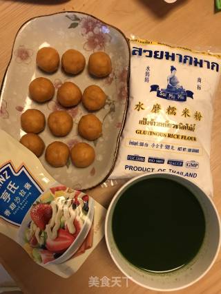 咸蛋黄肉松艾草青团的做法步骤：8