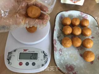 咸蛋黄肉松艾草青团的做法步骤：17