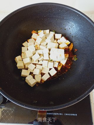 麻辣豆腐的做法步骤：8