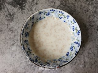 洋葱火腿披萨的做法步骤：2