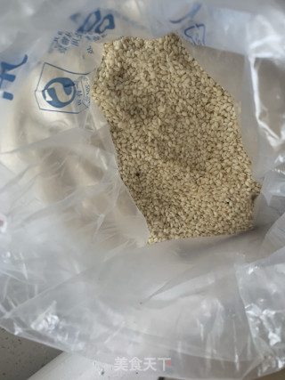金瓜糯米饼的做法步骤：4
