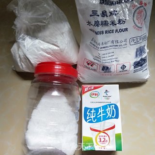 奥利奥雪媚娘的做法步骤：2