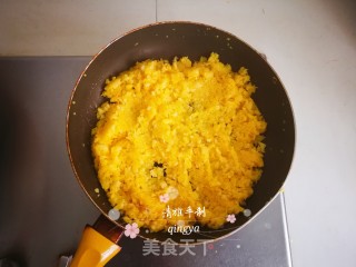 凤梨酥的做法步骤：2