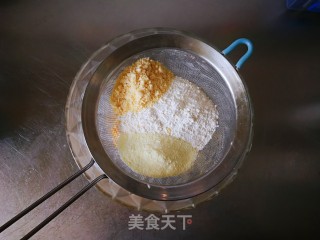 凤梨酥的做法步骤：6