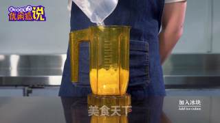 乳酸珍珠奶昔这样做，口感更绵软柔和的做法步骤：5
