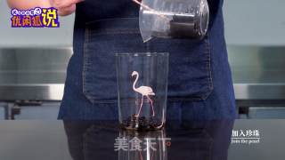 乳酸珍珠奶昔这样做，口感更绵软柔和的做法步骤：7