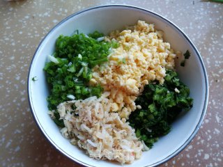 莴笋叶鸡蛋饺子的做法步骤：7