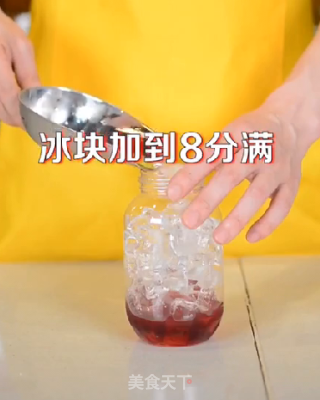 誉世晨誉世晨饮品技术培训——海底之心教程的做法步骤：3