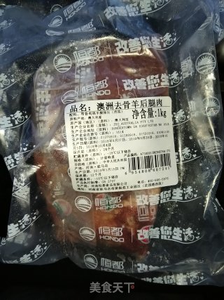 烤羊肉串的做法步骤：1