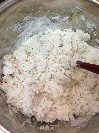 梅菜肉包子的做法步骤：3