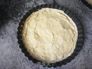 榴莲披萨的做法步骤：7