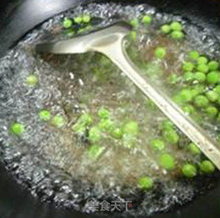青豆皮蛋炒山药的做法步骤：7
