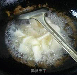 青豆皮蛋炒山药的做法步骤：9