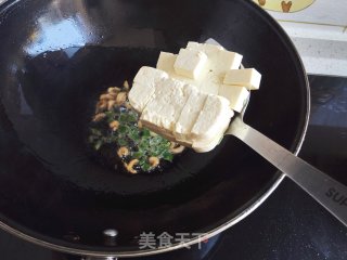 生菜烩豆腐的做法步骤：5