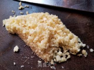 姜葱蒜蓉蒸圣子皇的做法步骤：4