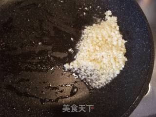 姜葱蒜蓉蒸圣子皇的做法步骤：6