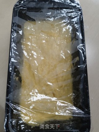 南瓜发糕的做法步骤：6