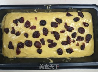 南瓜发糕的做法步骤：7