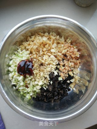 西葫芦素水饺的做法步骤：7