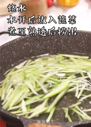 宝宝辅食-西葫芦饼的做法步骤：5