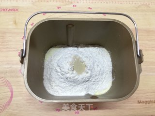 香葱肉松吐司的做法步骤：1