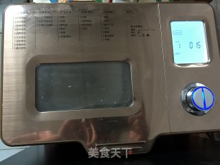 香葱肉松吐司的做法步骤：2