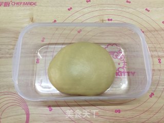 香葱肉松吐司的做法步骤：6