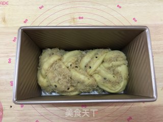香葱肉松吐司的做法步骤：15