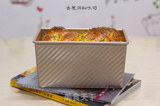 香葱肉松吐司的做法步骤：21
