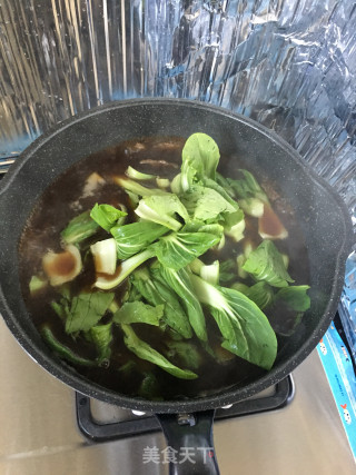 牛肉刀削面的做法步骤：7