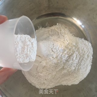 豆沙青团的做法步骤：3